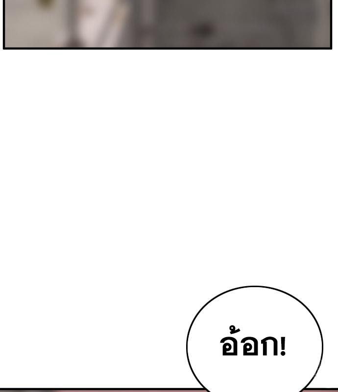 Doujin-Lc- อ่าน โดจิน มังฮวา เกาหลี ญี่ปุ่น จีน แปลไทย bad guy ตอนที่ 1 2 3 4 5 6 7 8 9 10 11 12 13 14 ฟรี ไม่มีโฆษณา อ่าน โดจิน Manhwa เกาหลี ญี่ปุ่น จีน เรามีครบ คัดมาให้เน้นๆ โดจิน 18+ รับประกันความฟินโดย  Doujin Lc